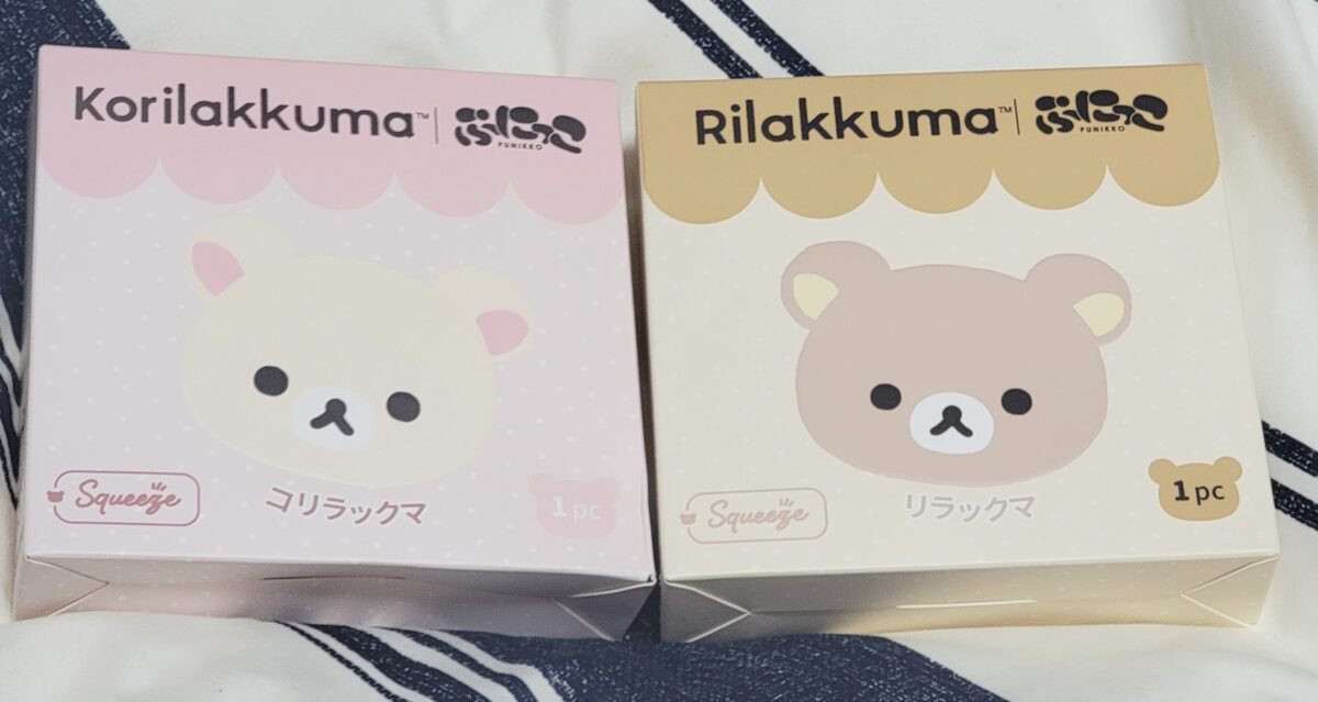 🧸予約商品🧸やっと届いた！
