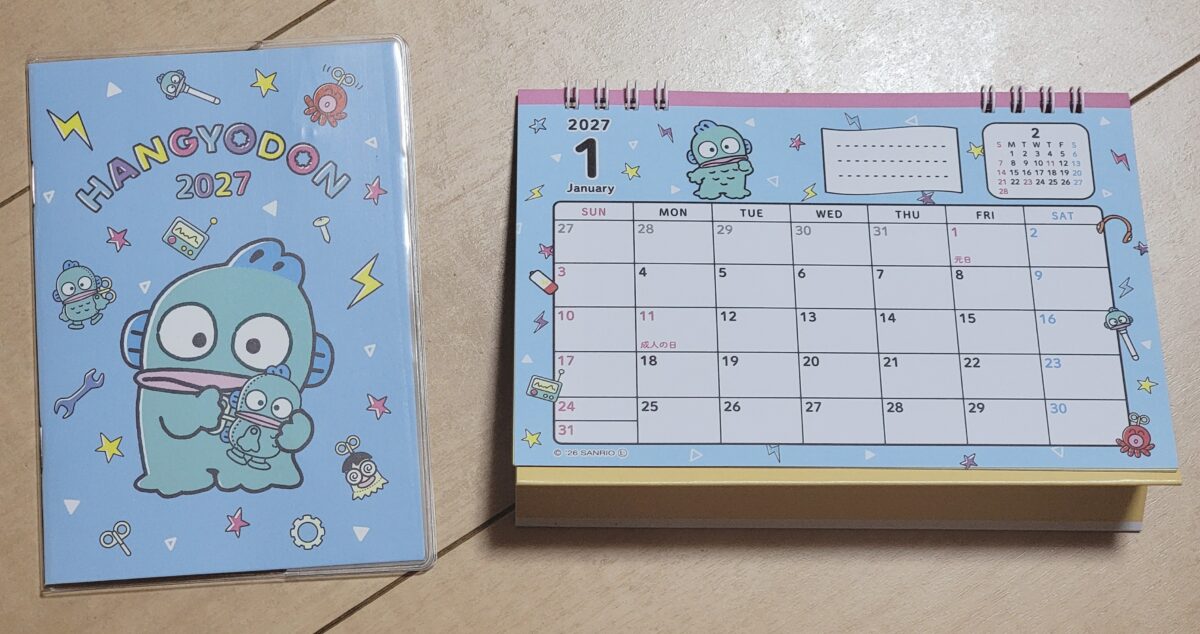 🐟百均にて🐟
