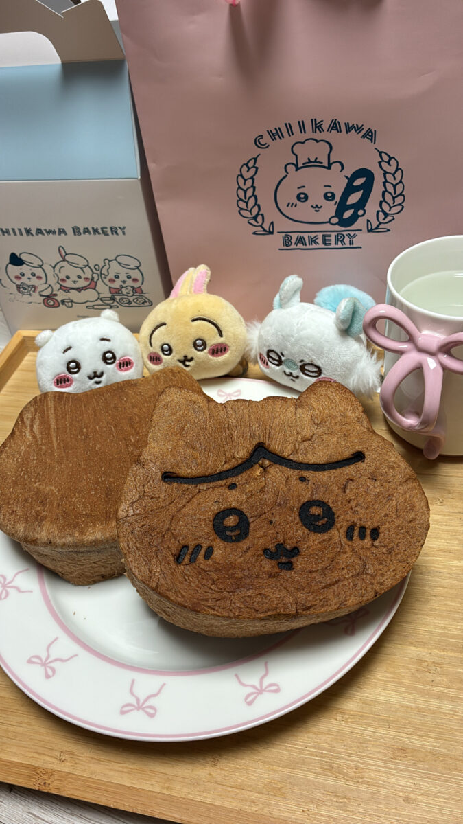ちいかわベーカリー