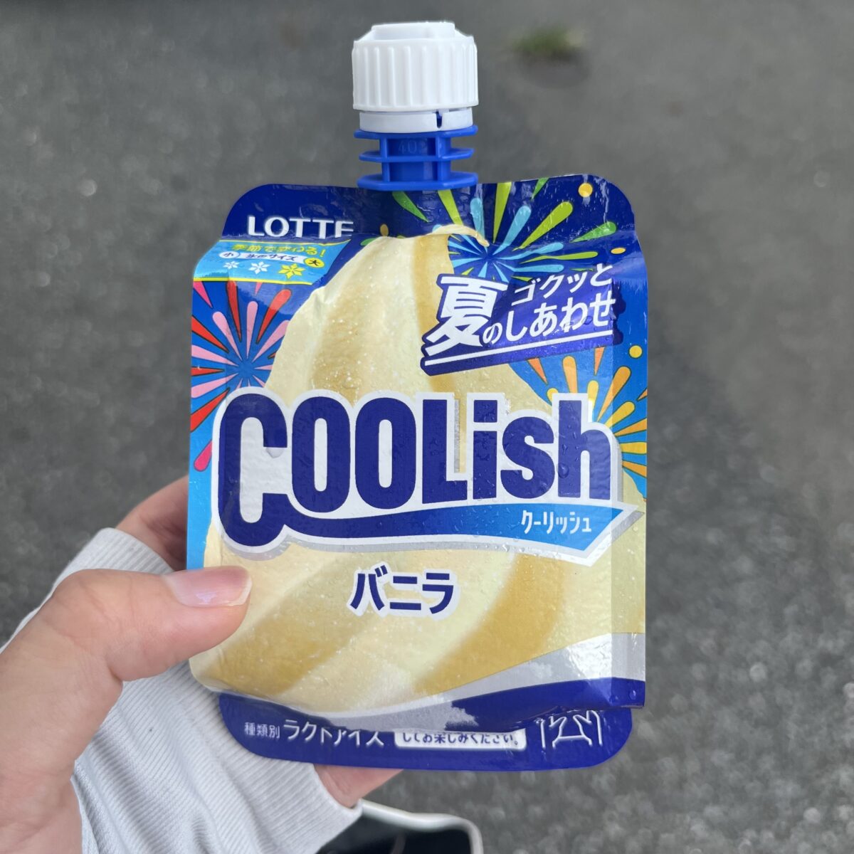 好きなラジオの話📻