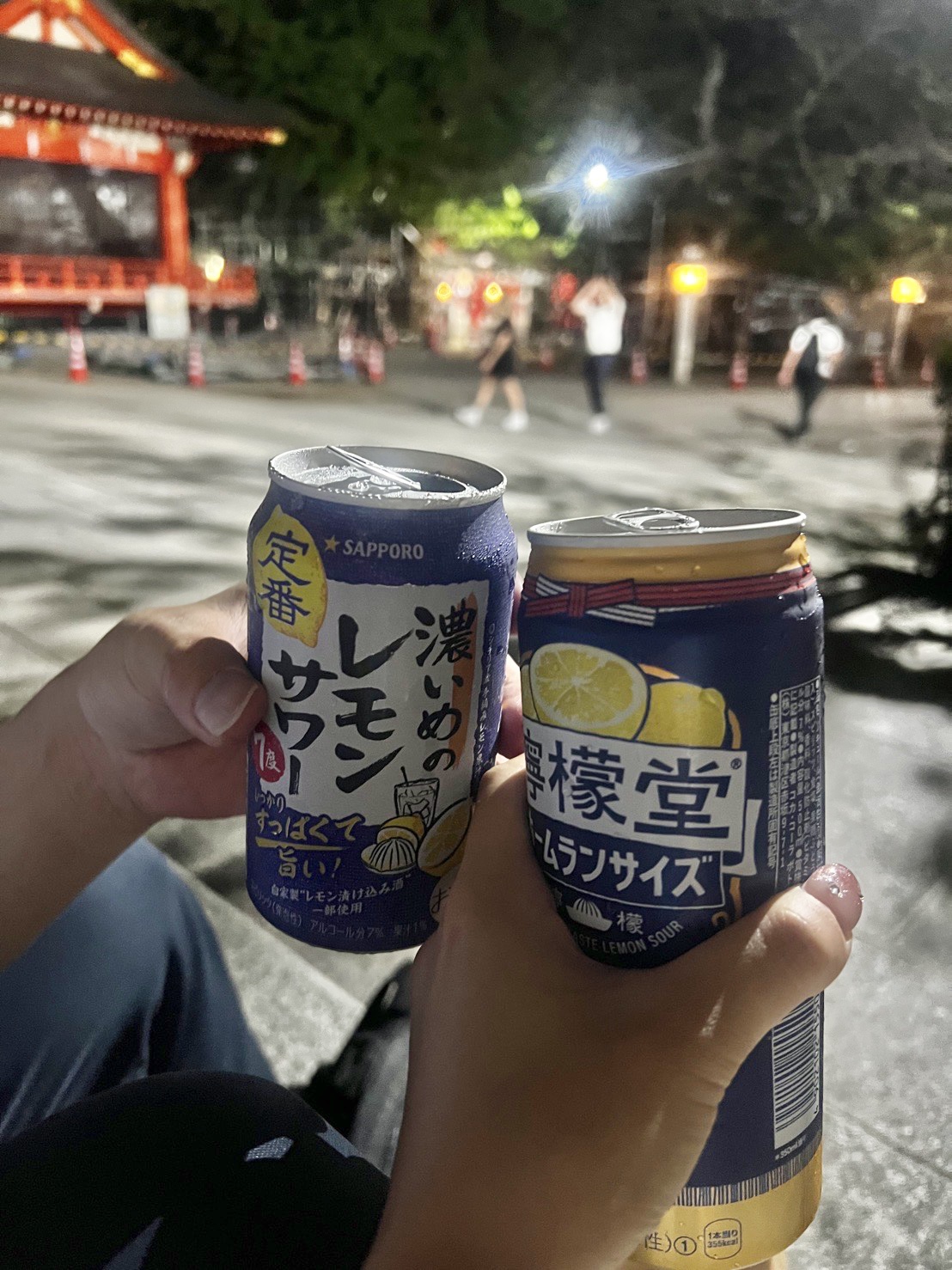 素晴らしい彼女！